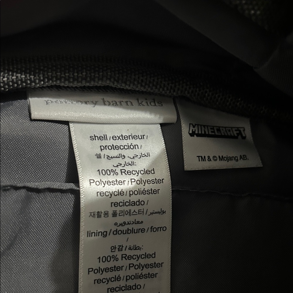 Pottery Barn Kids Gaming Backpack - Gray and Green - Picture 2 of 5